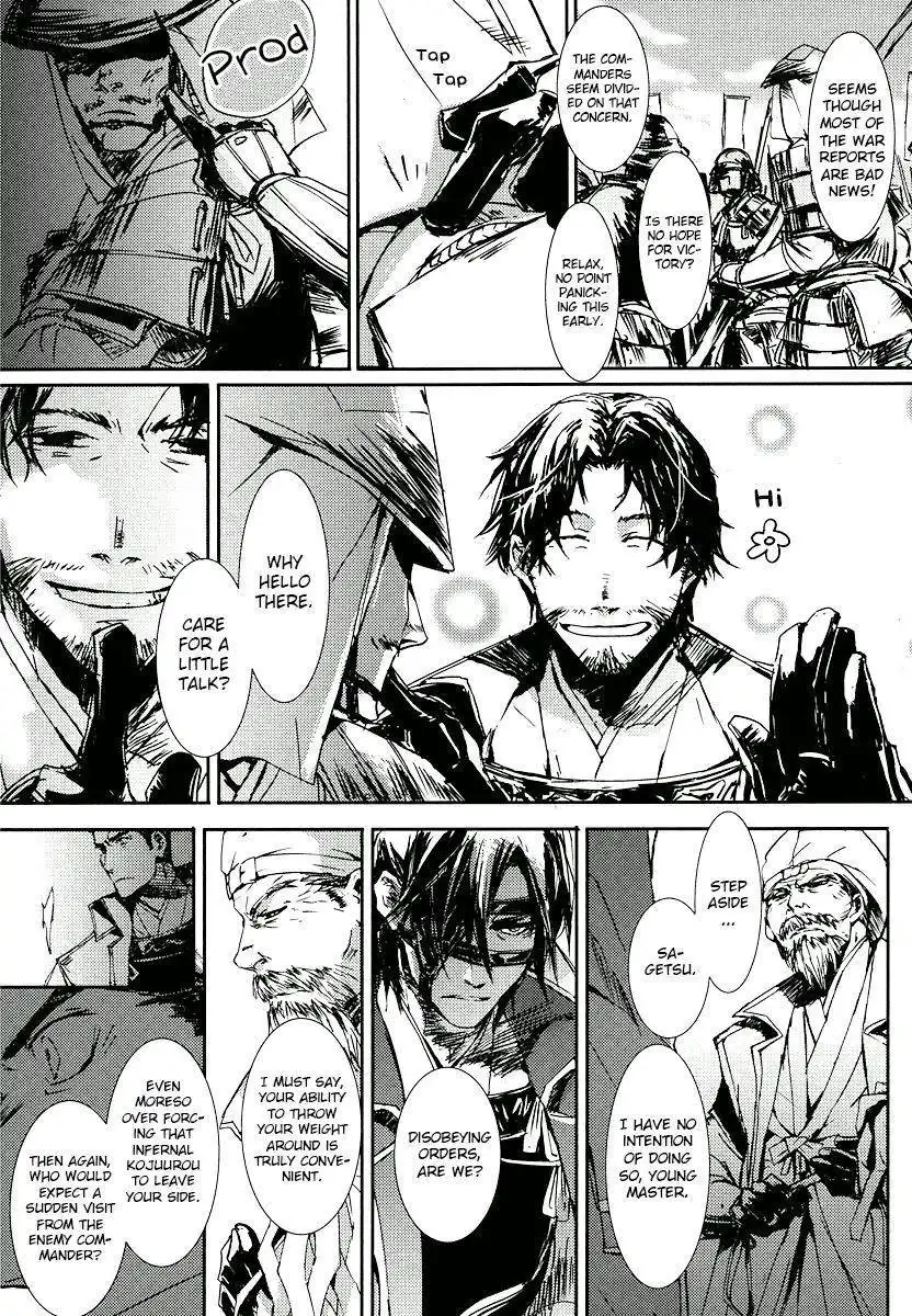 Mikazuki Ryuu Ibun - Date Masamune Koushi Chapter 3 21